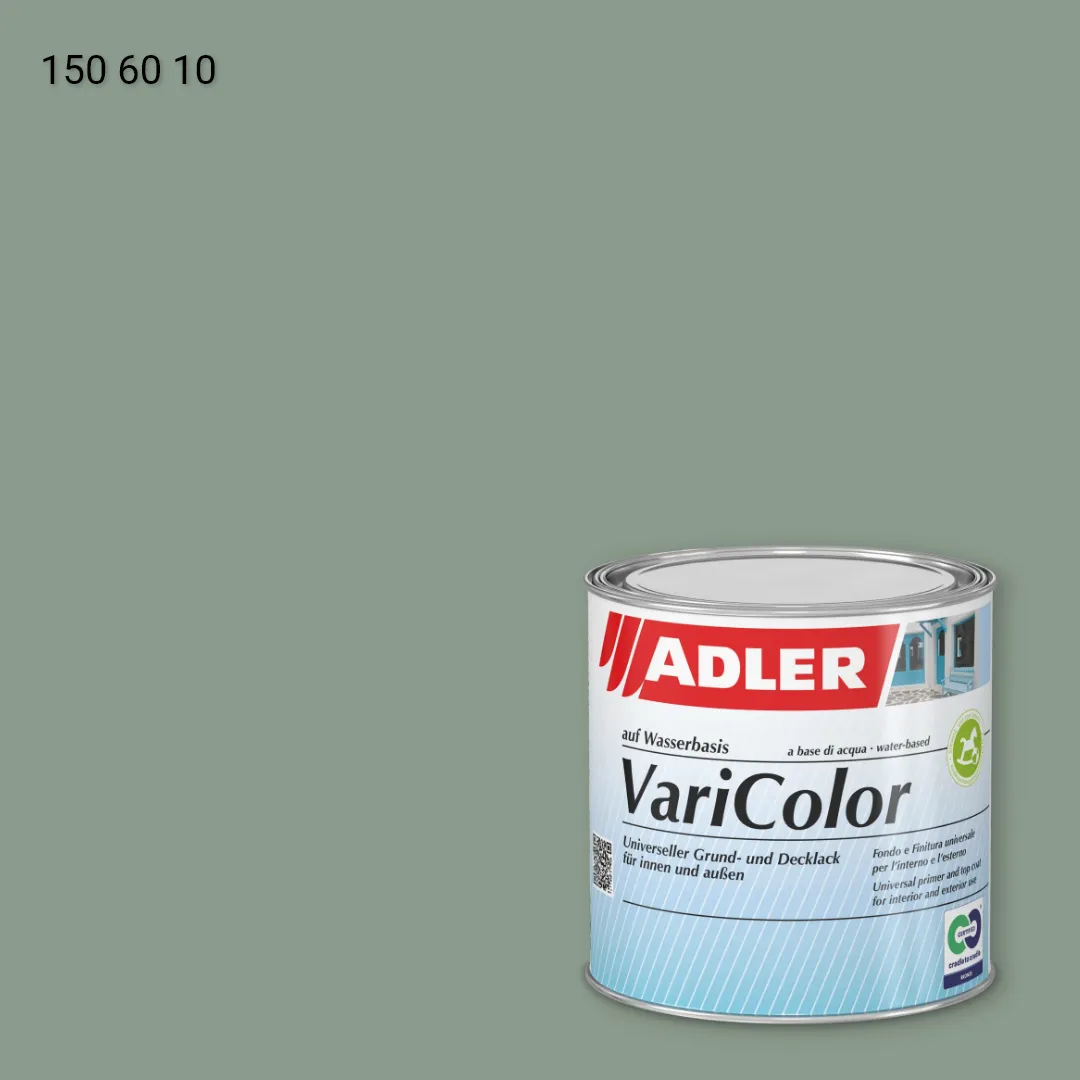 Універсальна фарба ADLER Varicolor колір RD 150 60 10, RAL DESIGN