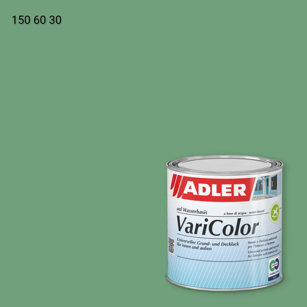 Універсальна фарба ADLER Varicolor колір RD 150 60 30, RAL DESIGN