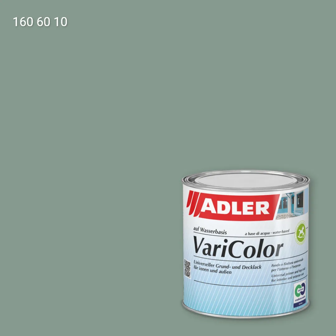 Універсальна фарба ADLER Varicolor колір RD 160 60 10, RAL DESIGN