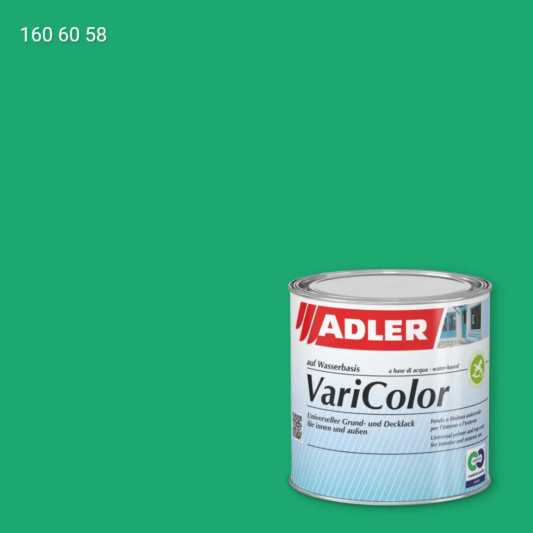 Універсальна фарба ADLER Varicolor колір RD 160 60 58, RAL DESIGN