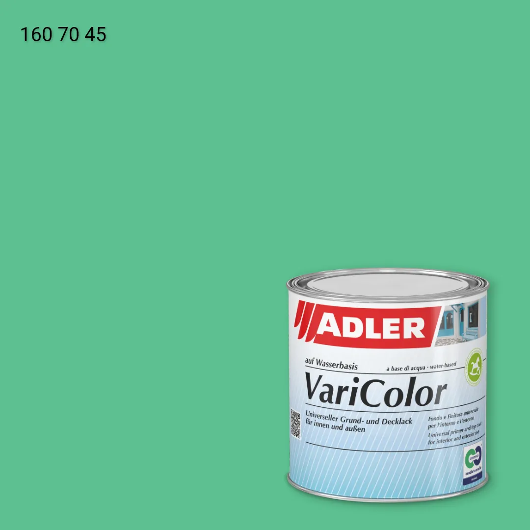 Універсальна фарба ADLER Varicolor колір RD 160 70 45, RAL DESIGN