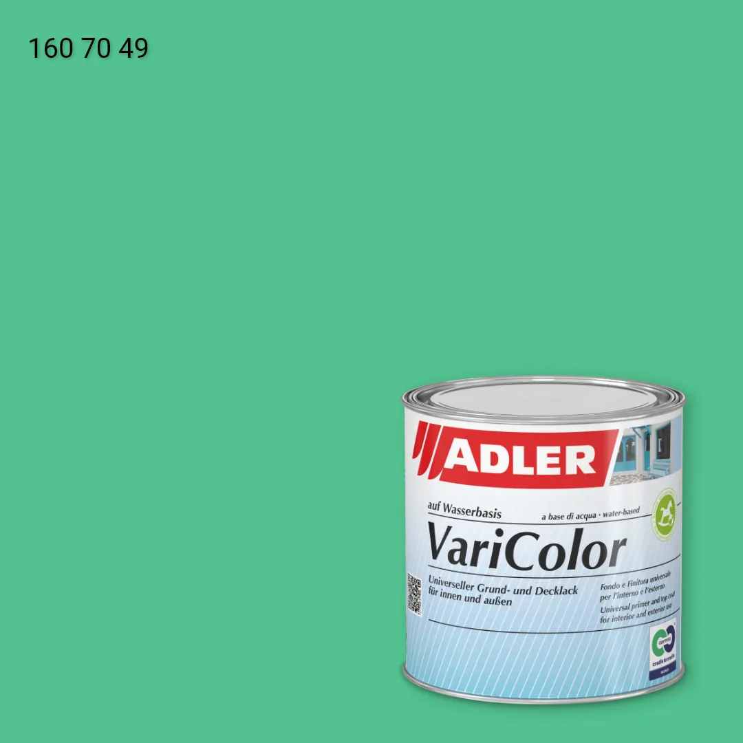 Універсальна фарба ADLER Varicolor колір RD 160 70 49, RAL DESIGN