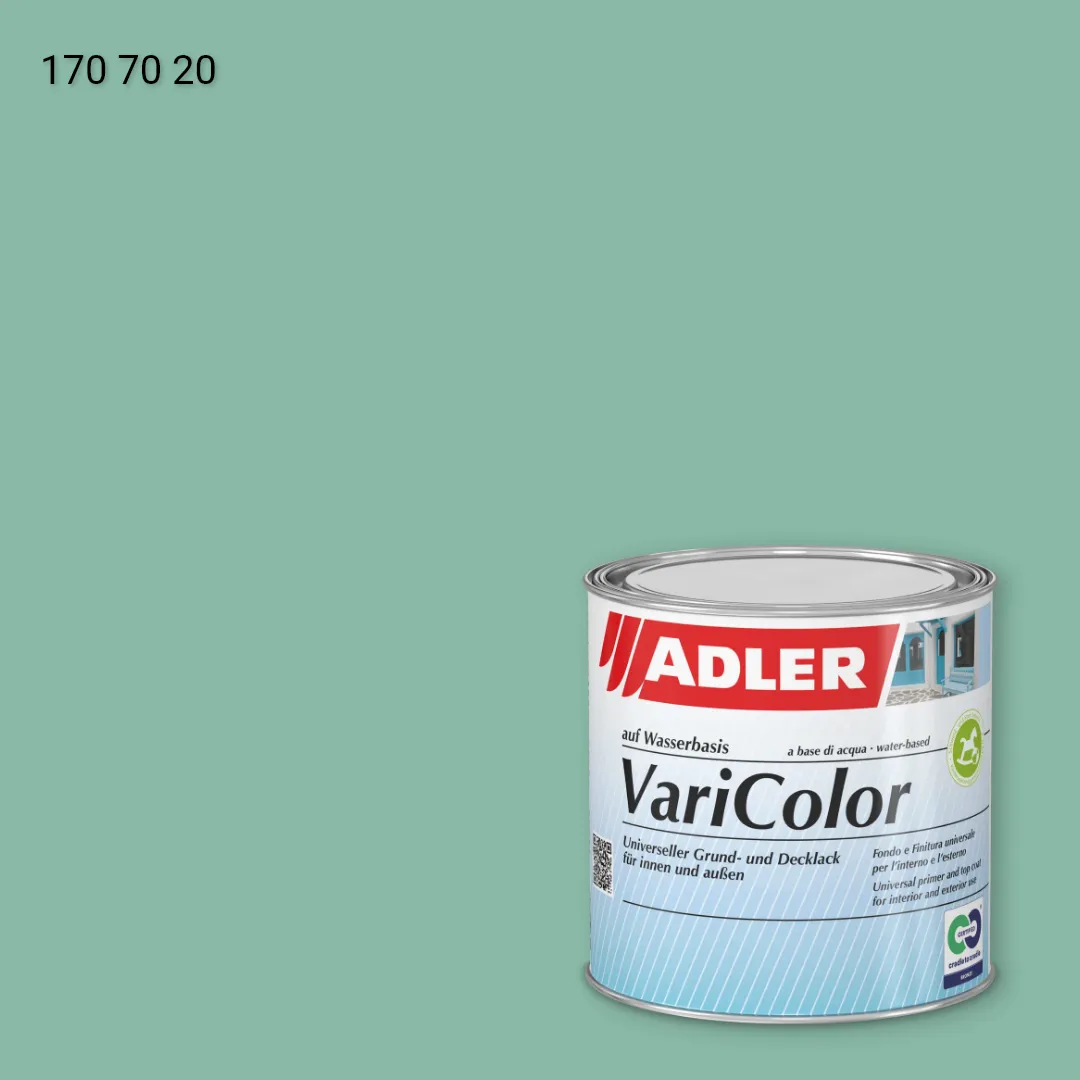 Універсальна фарба ADLER Varicolor колір RD 170 70 20, RAL DESIGN