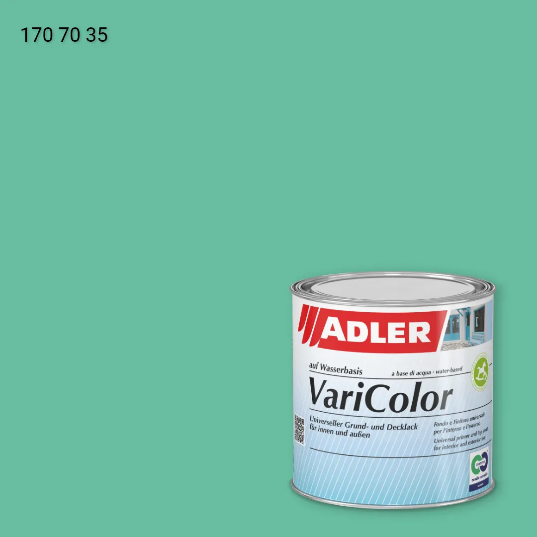 Універсальна фарба ADLER Varicolor колір RD 170 70 35, RAL DESIGN