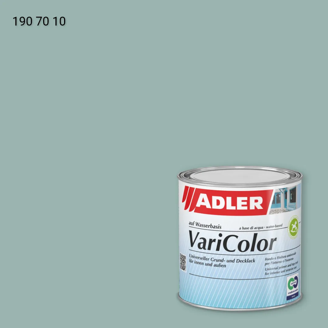 Універсальна фарба ADLER Varicolor колір RD 190 70 10, RAL DESIGN