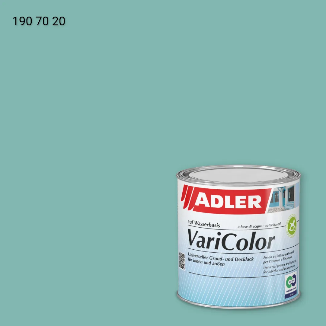 Універсальна фарба ADLER Varicolor колір RD 190 70 20, RAL DESIGN