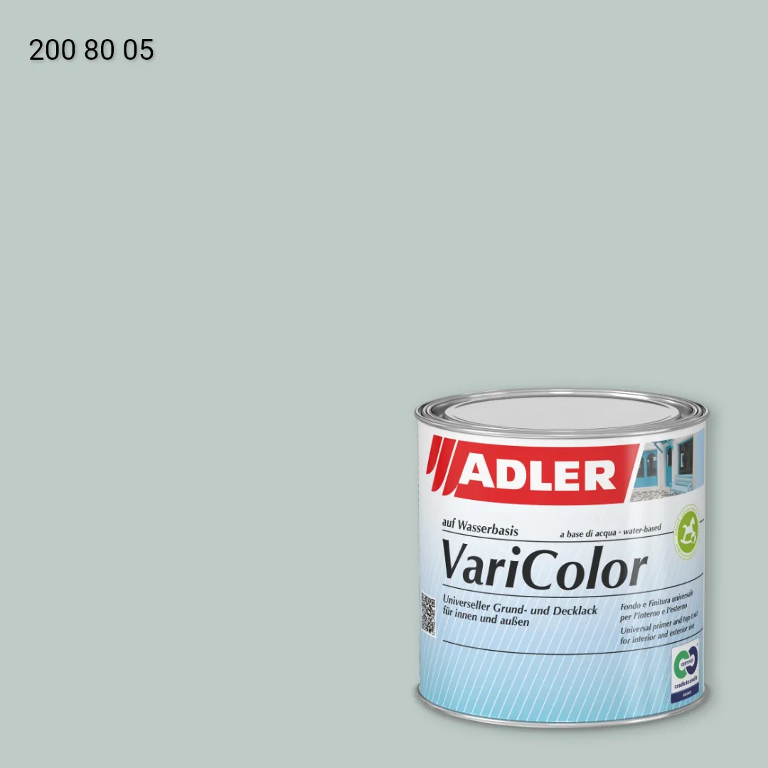 Універсальна фарба ADLER Varicolor колір RD 200 80 05, RAL DESIGN