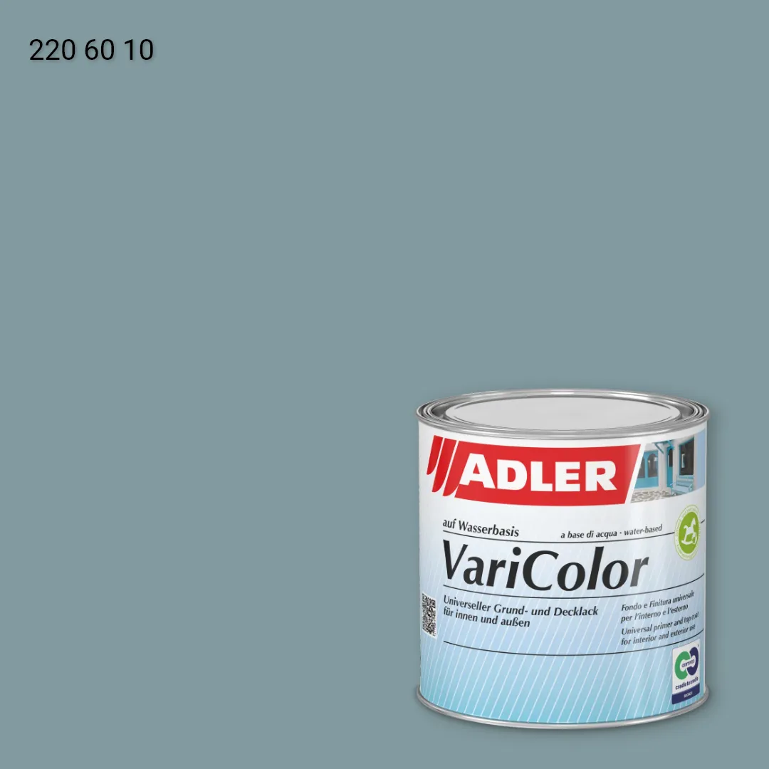 Універсальна фарба ADLER Varicolor колір RD 220 60 10, RAL DESIGN