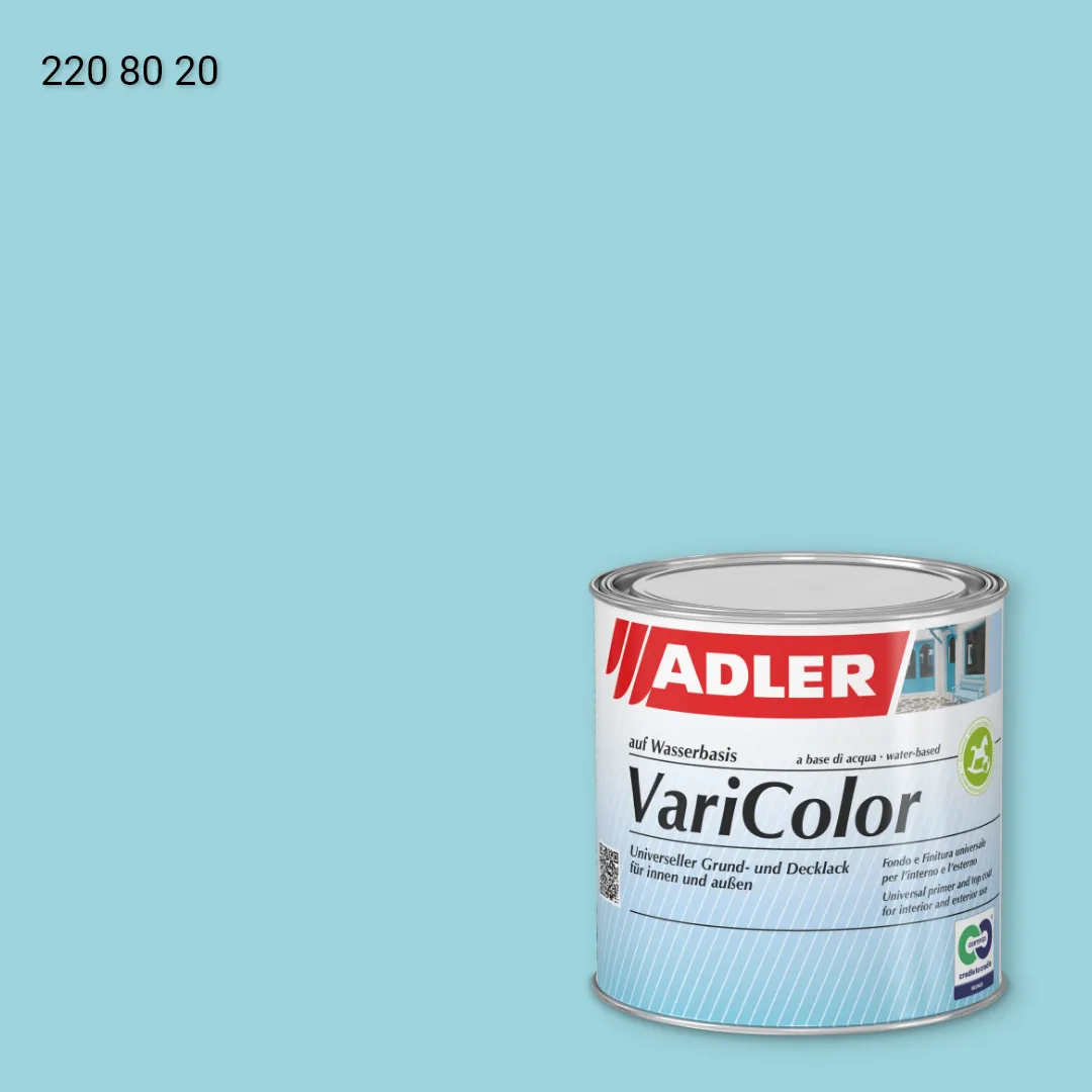 Універсальна фарба ADLER Varicolor колір RD 220 80 20, RAL DESIGN