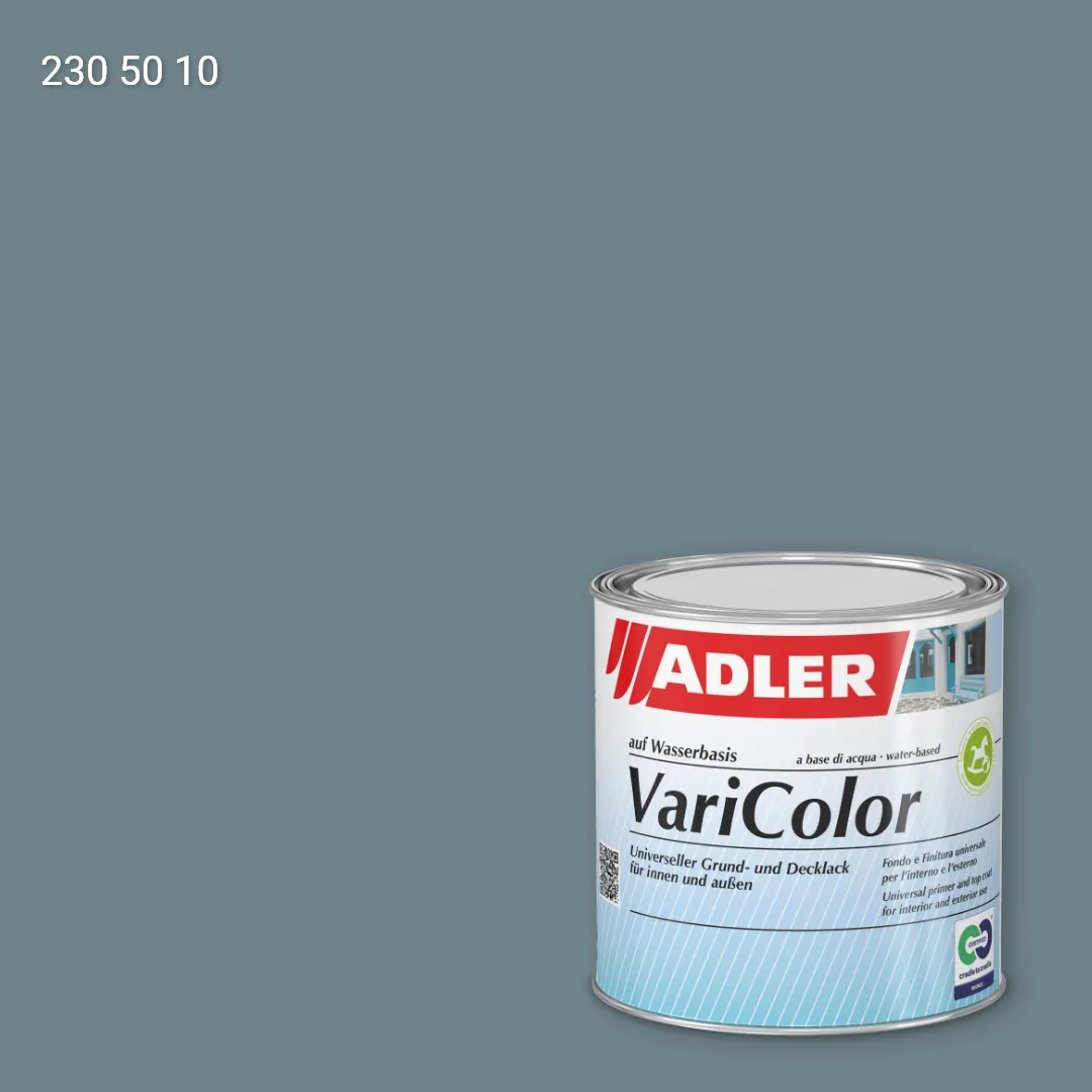 Універсальна фарба ADLER Varicolor колір RD 230 50 10, RAL DESIGN