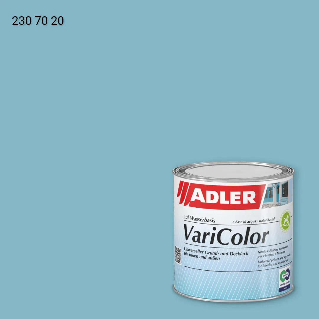 Універсальна фарба ADLER Varicolor колір RD 230 70 20, RAL DESIGN Універсальна фарба ADLER Varicolor колір RD 230 70 20, RAL DESIGN