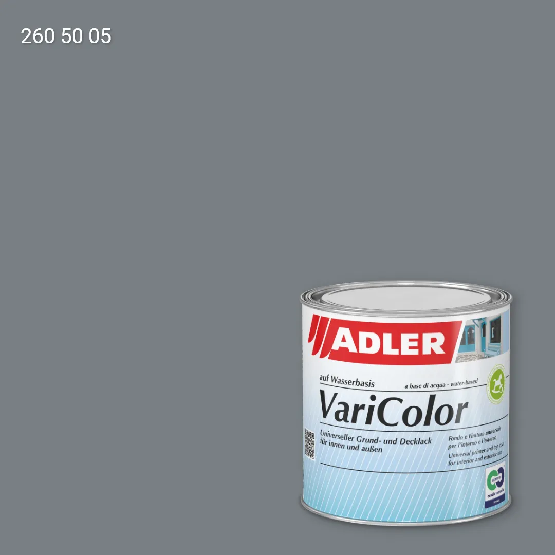 Універсальна фарба ADLER Varicolor колір RD 260 50 05, RAL DESIGN