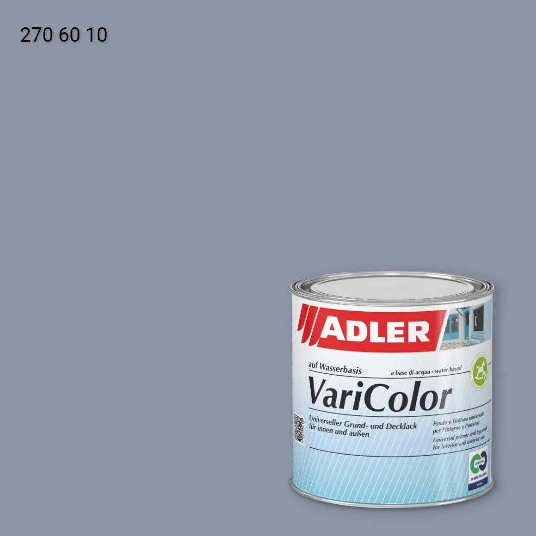 Універсальна фарба ADLER Varicolor колір RD 270 60 10, RAL DESIGN