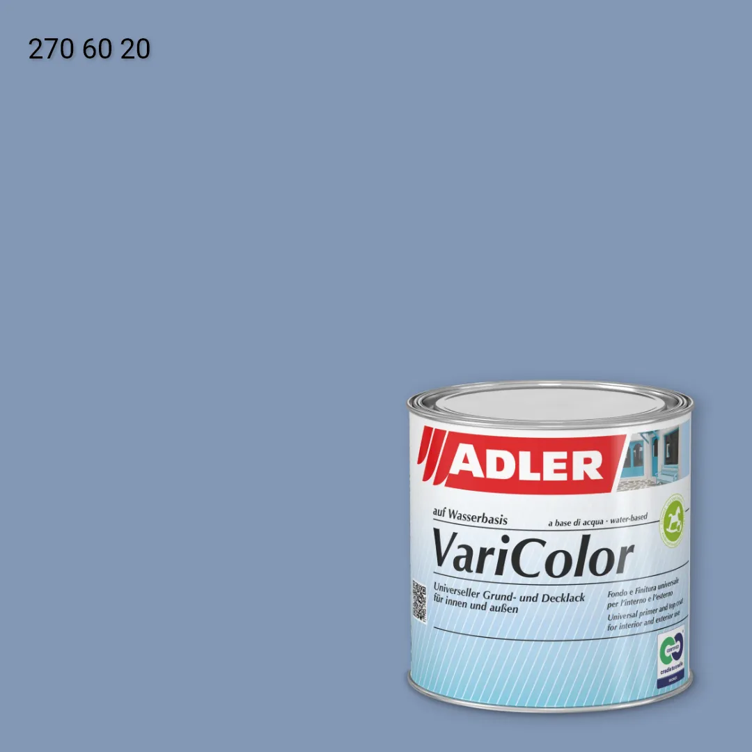 Універсальна фарба ADLER Varicolor колір RD 270 60 20, RAL DESIGN