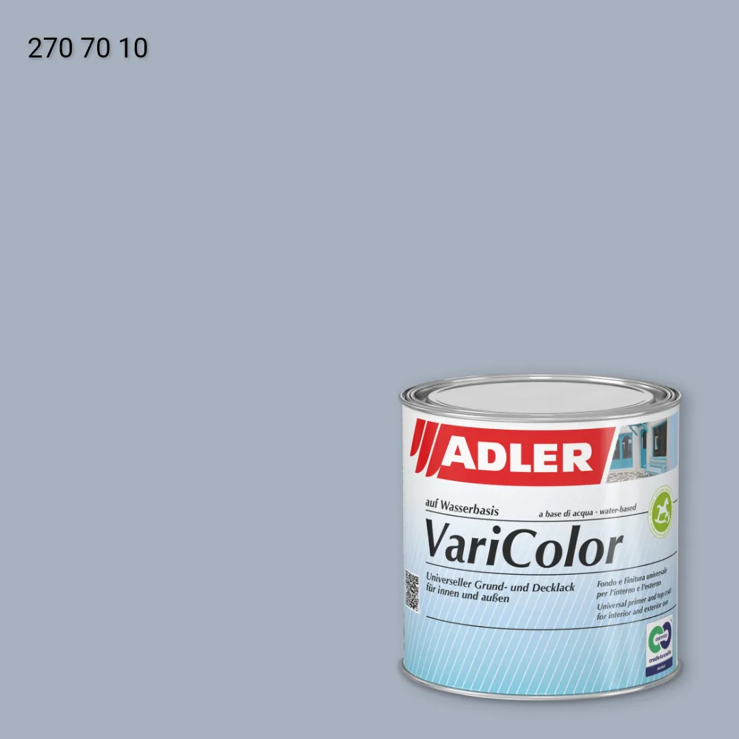 Універсальна фарба ADLER Varicolor колір RD 270 70 10, RAL DESIGN