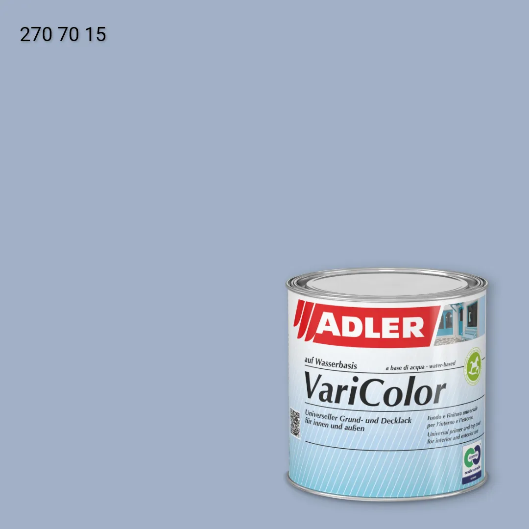 Універсальна фарба ADLER Varicolor колір RD 270 70 15, RAL DESIGN