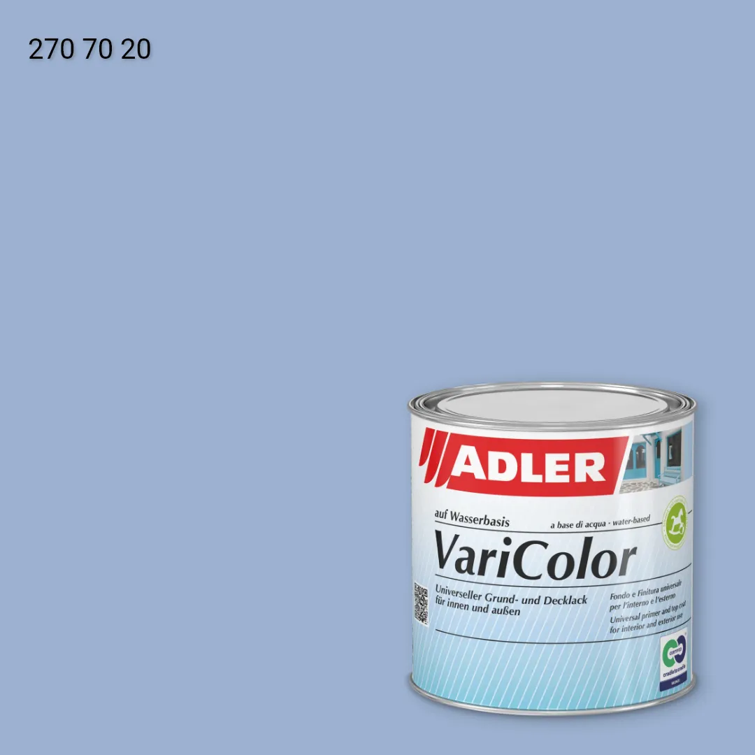 Універсальна фарба ADLER Varicolor колір RD 270 70 20, RAL DESIGN