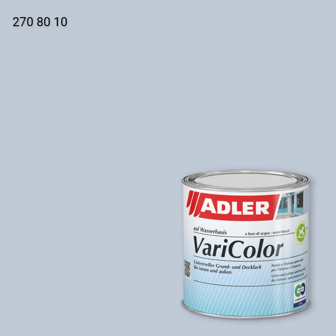 Універсальна фарба ADLER Varicolor колір RD 270 80 10, RAL DESIGN