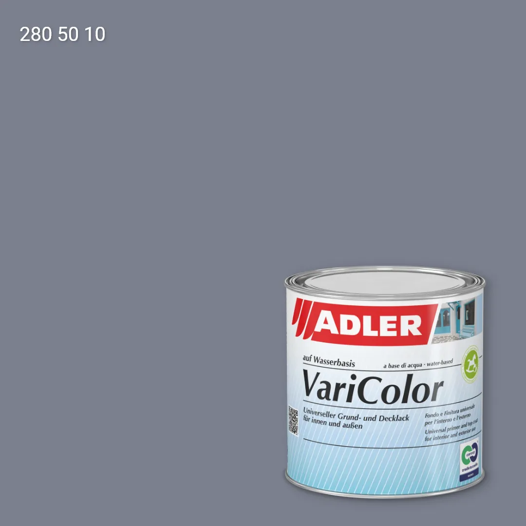Універсальна фарба ADLER Varicolor колір RD 280 50 10, RAL DESIGN
