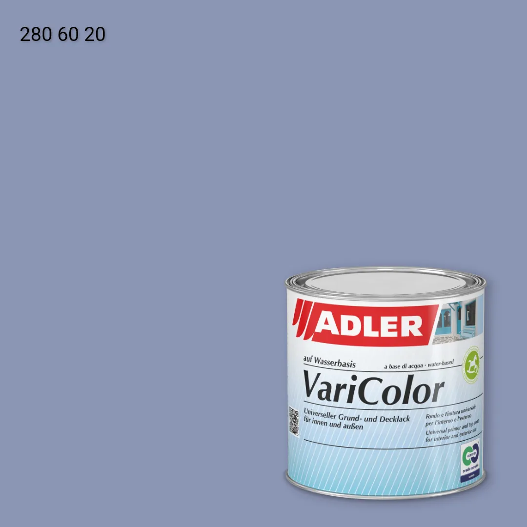 Універсальна фарба ADLER Varicolor колір RD 280 60 20, RAL DESIGN