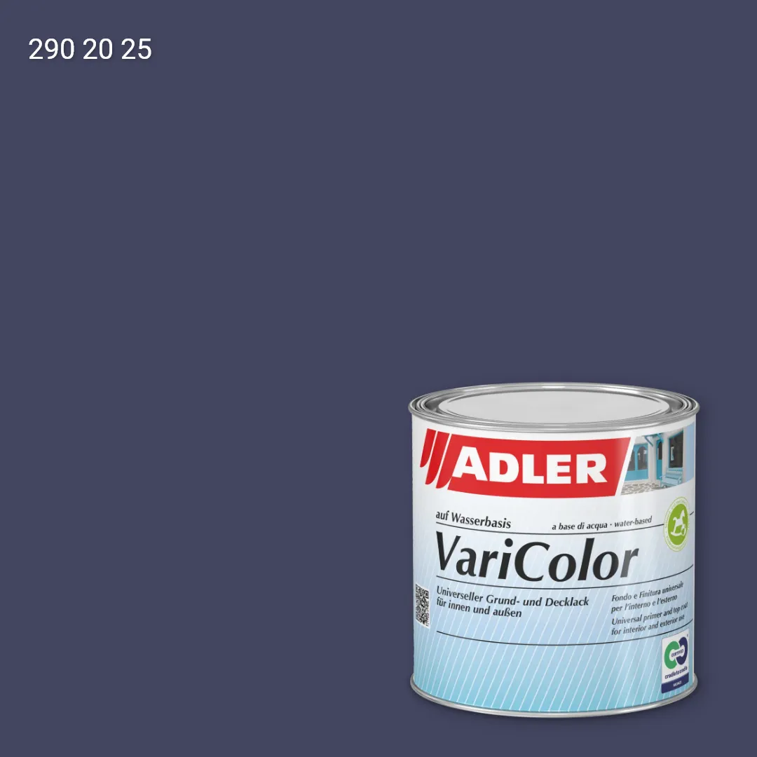 Універсальна фарба ADLER Varicolor колір RD 290 20 25, RAL DESIGN
