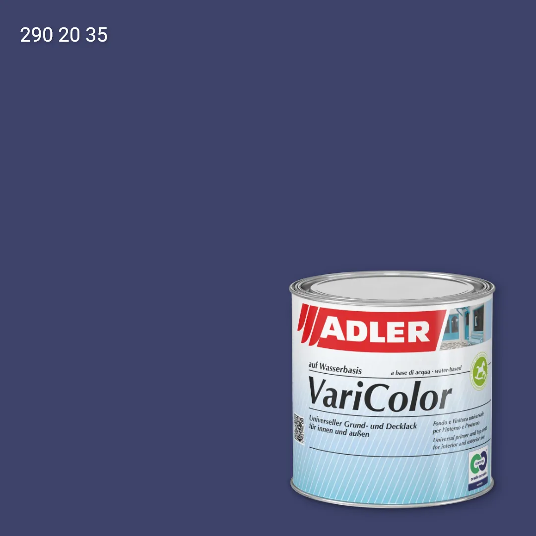 Універсальна фарба ADLER Varicolor колір RD 290 20 35, RAL DESIGN