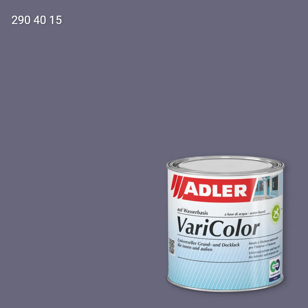 Універсальна фарба ADLER Varicolor колір RD 290 40 15, RAL DESIGN