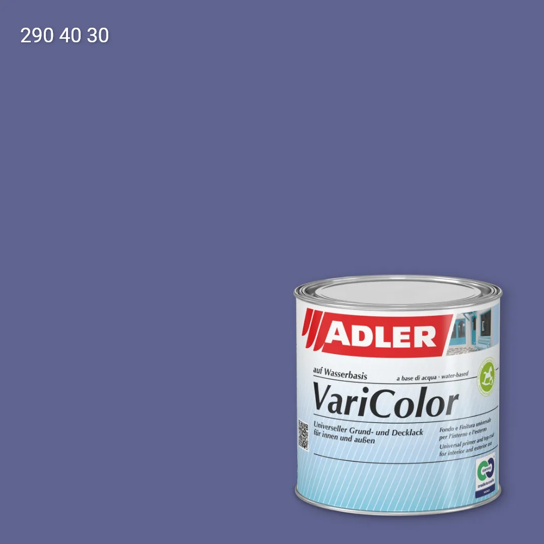 Універсальна фарба ADLER Varicolor колір RD 290 40 30, RAL DESIGN