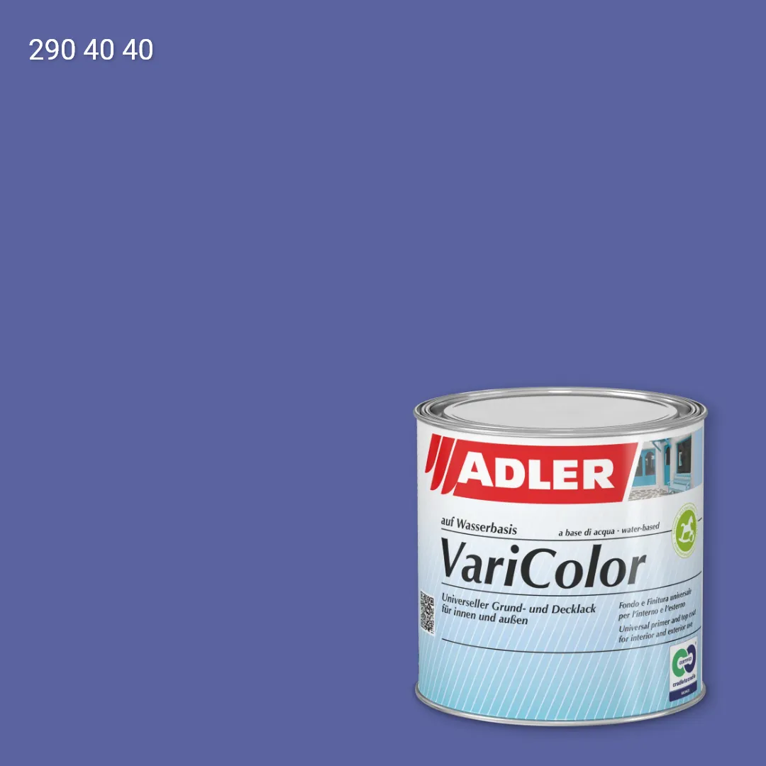 Універсальна фарба ADLER Varicolor колір RD 290 40 40, RAL DESIGN