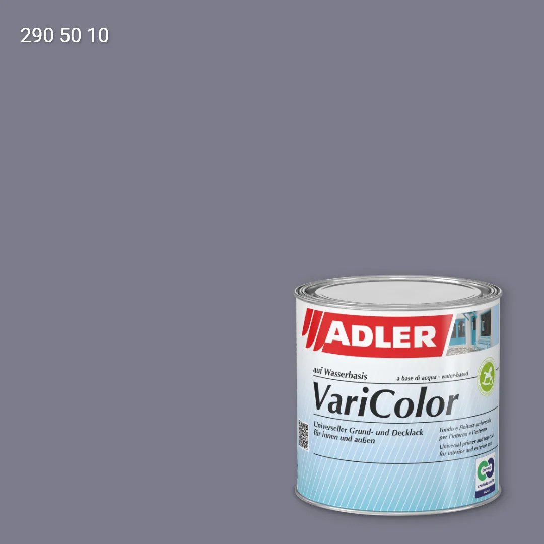 Універсальна фарба ADLER Varicolor колір RD 290 50 10, RAL DESIGN