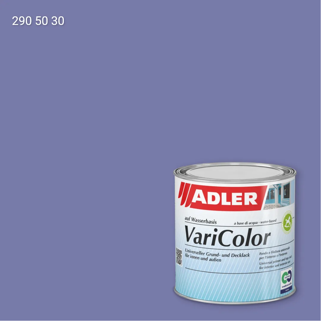 Універсальна фарба ADLER Varicolor колір RD 290 50 30, RAL DESIGN