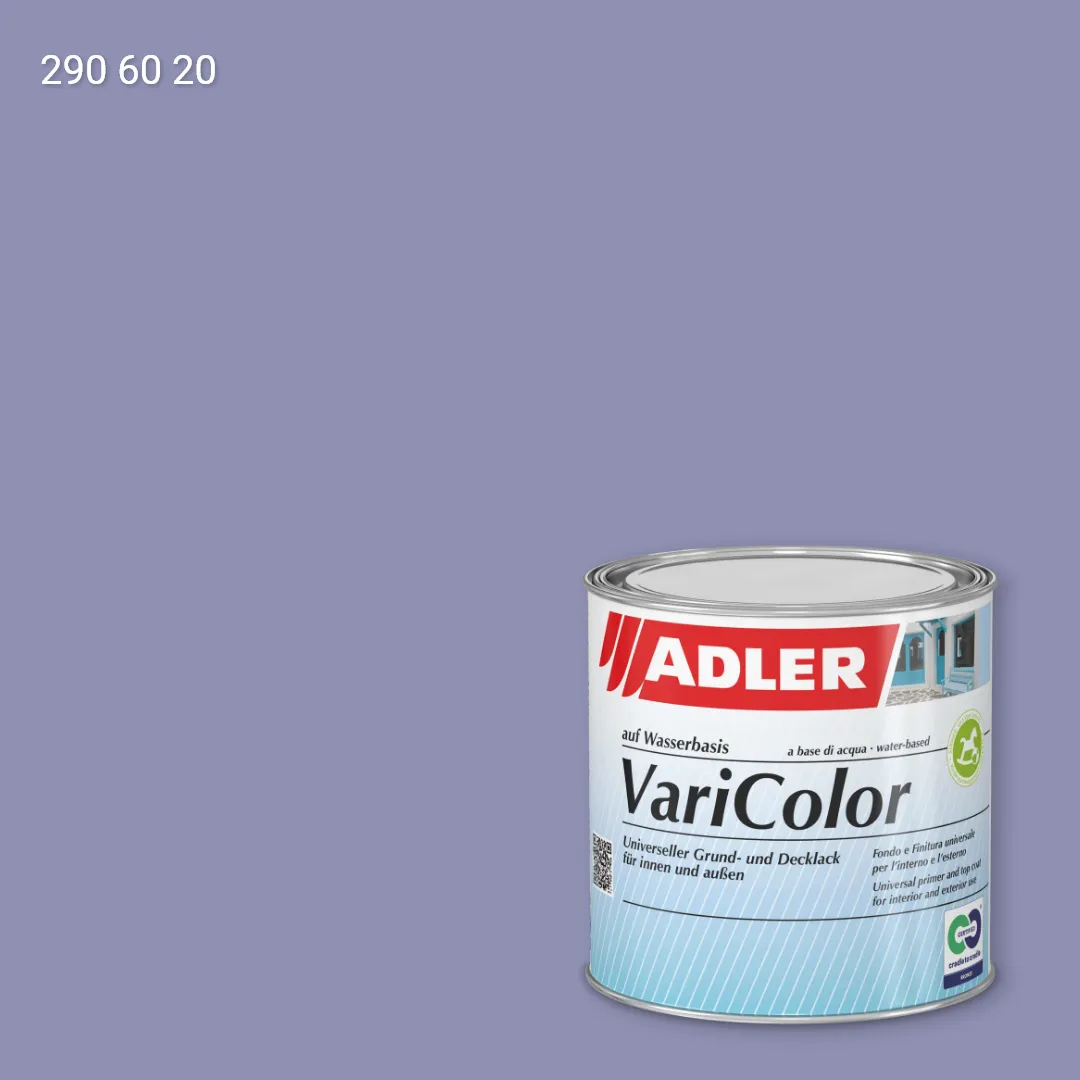Універсальна фарба ADLER Varicolor колір RD 290 60 20, RAL DESIGN