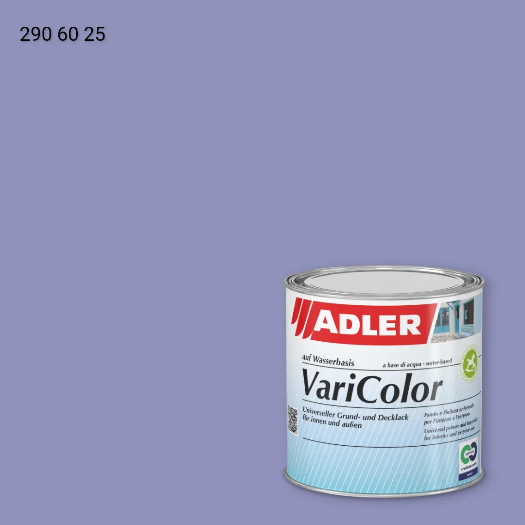 Універсальна фарба ADLER Varicolor колір RD 290 60 25, RAL DESIGN