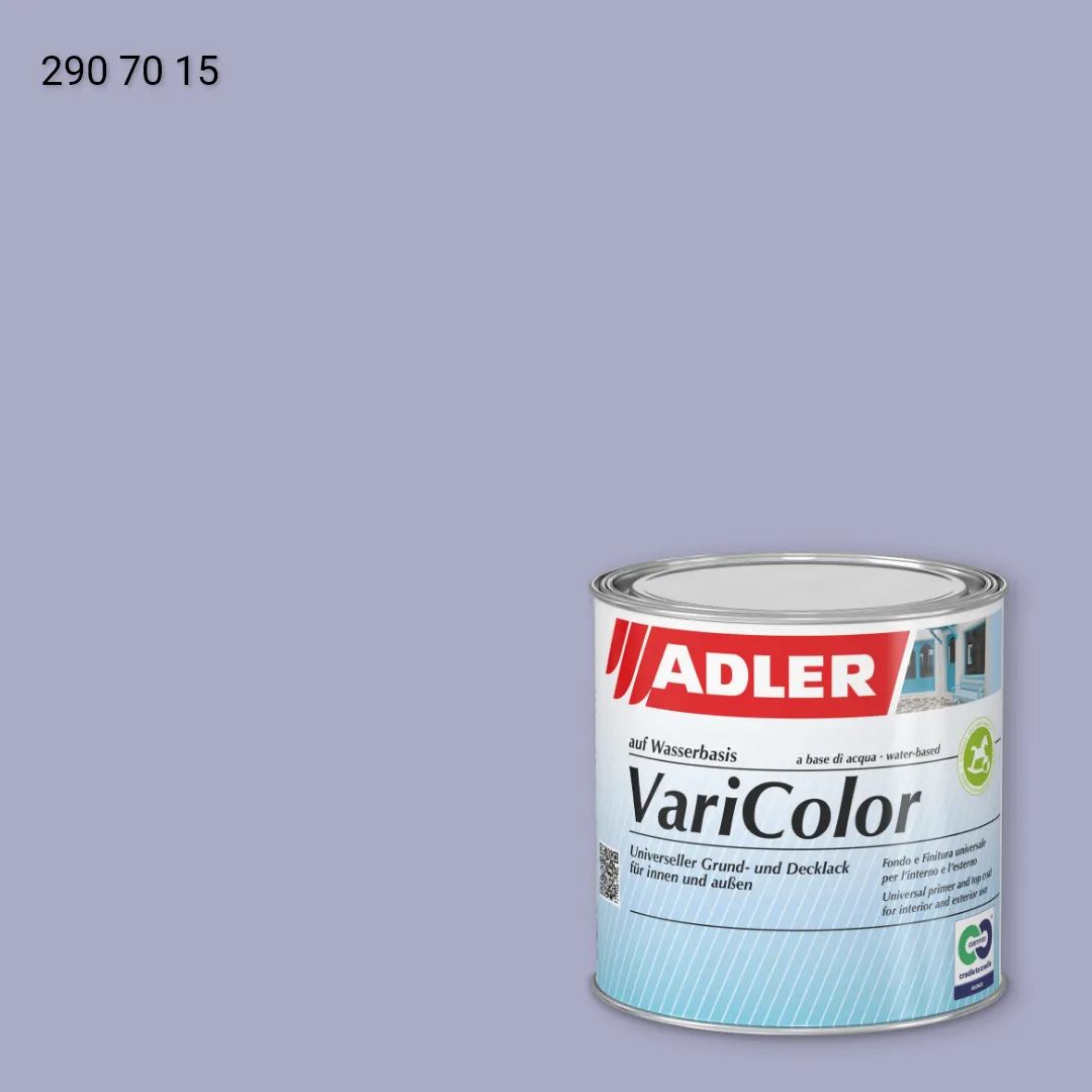 Універсальна фарба ADLER Varicolor колір RD 290 70 15, RAL DESIGN