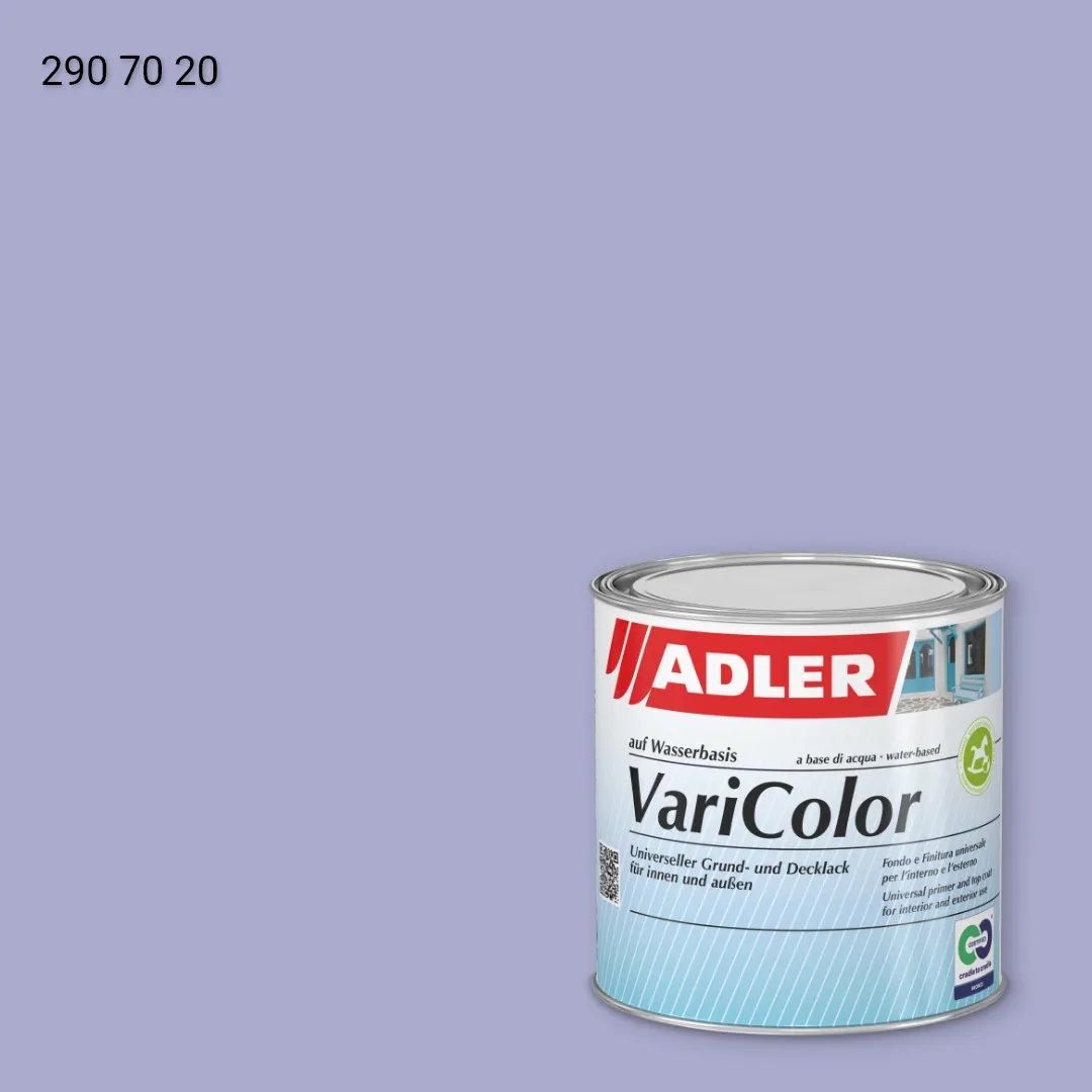 Універсальна фарба ADLER Varicolor колір RD 290 70 20, RAL DESIGN