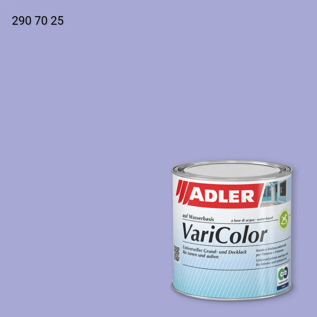 Універсальна фарба ADLER Varicolor колір RD 290 70 25, RAL DESIGN