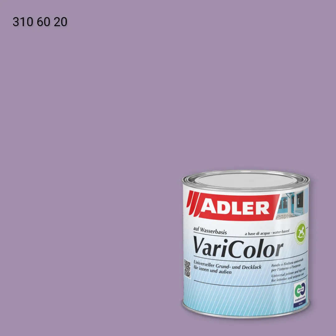 Універсальна фарба ADLER Varicolor колір RD 310 60 20, RAL DESIGN