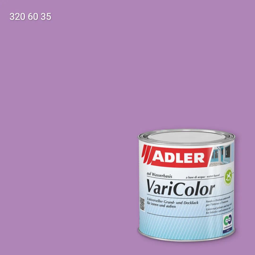 Універсальна фарба ADLER Varicolor колір RD 320 60 35, RAL DESIGN