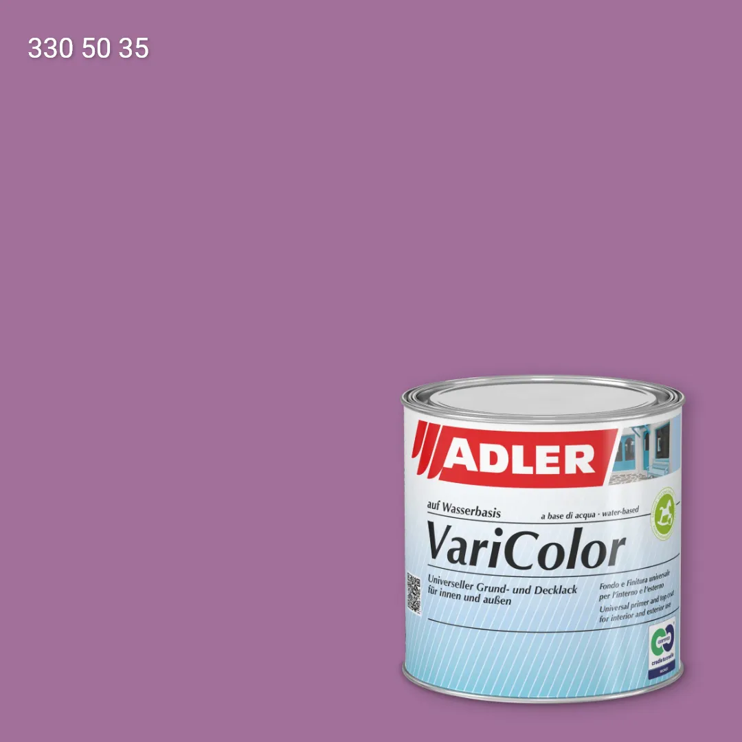 Універсальна фарба ADLER Varicolor колір RD 330 50 35, RAL DESIGN