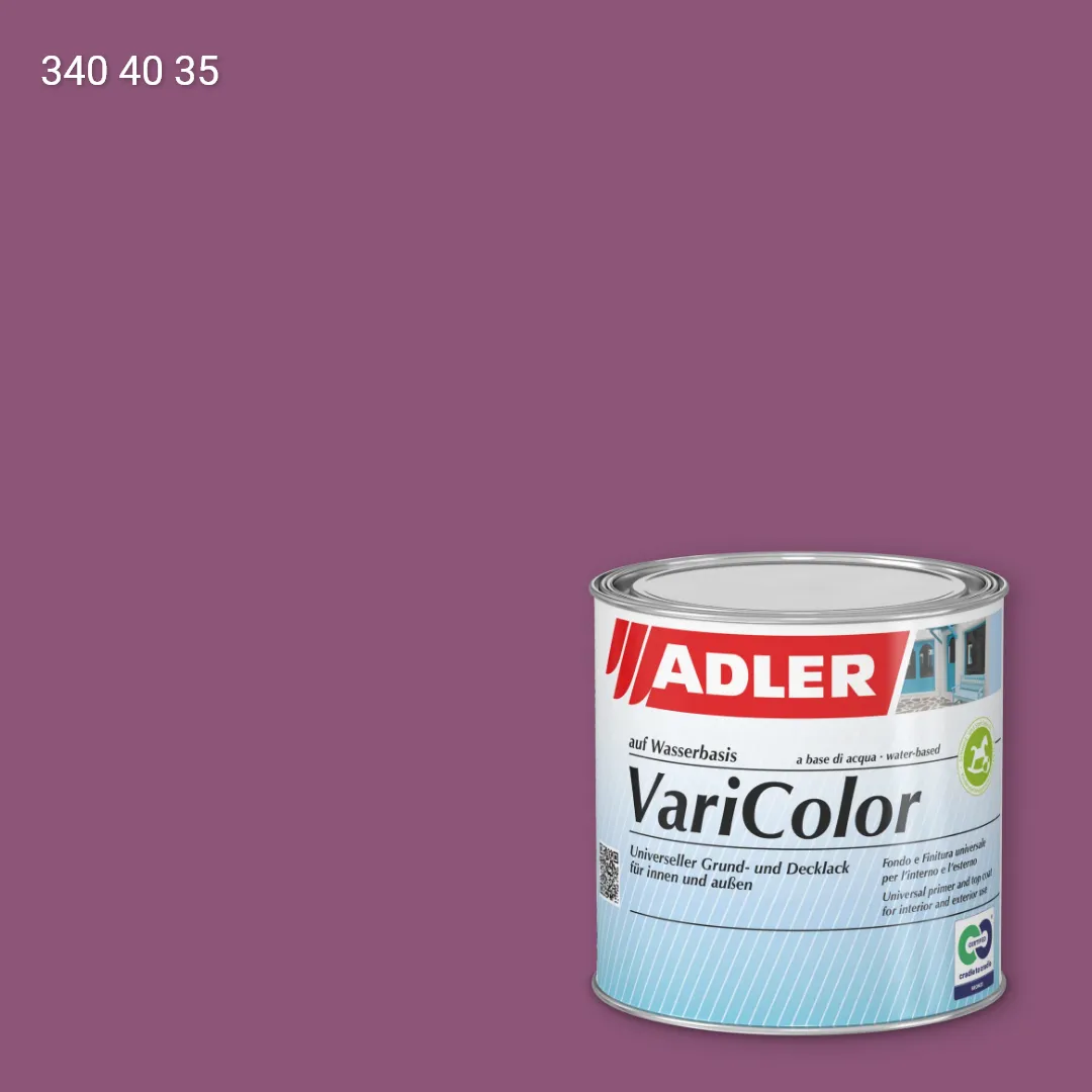 Універсальна фарба ADLER Varicolor колір RD 340 40 35, RAL DESIGN
