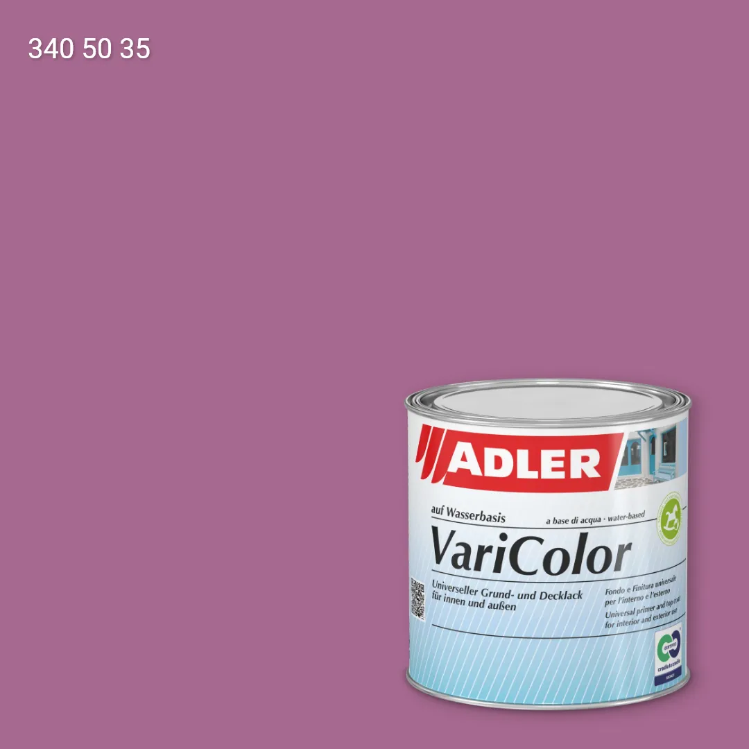 Універсальна фарба ADLER Varicolor колір RD 340 50 35, RAL DESIGN