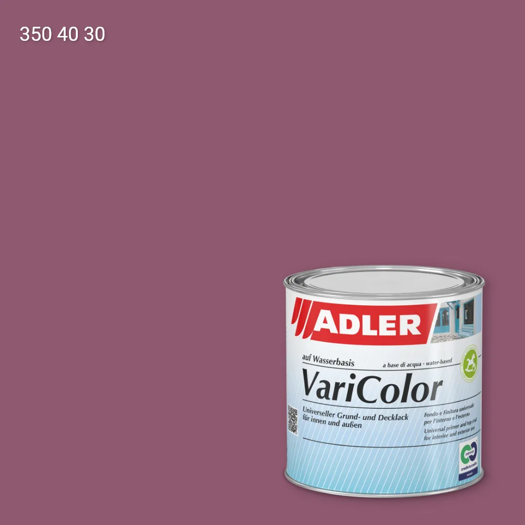 Універсальна фарба ADLER Varicolor колір RD 350 40 30, RAL DESIGN