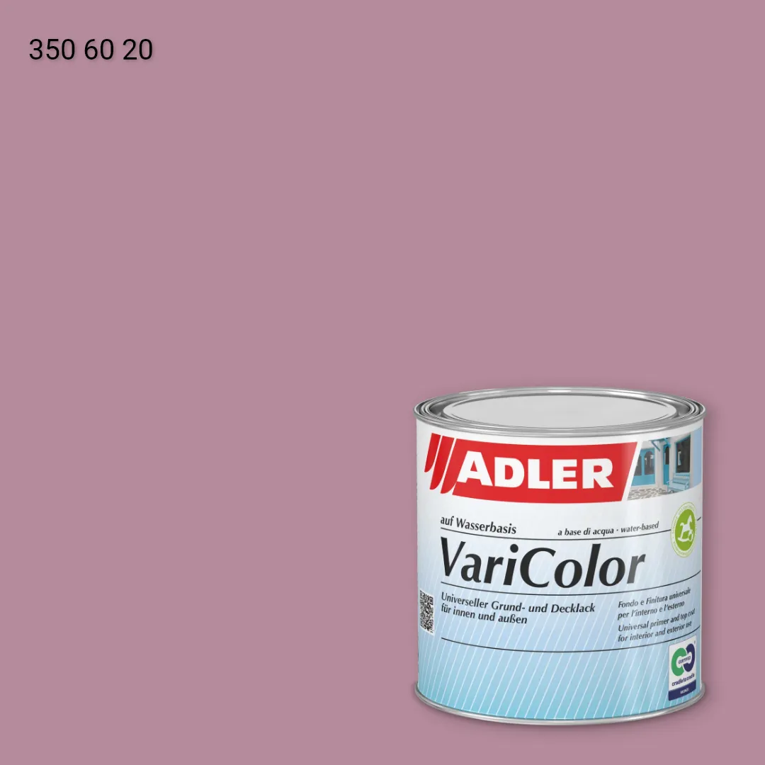 Універсальна фарба ADLER Varicolor колір RD 350 60 20, RAL DESIGN