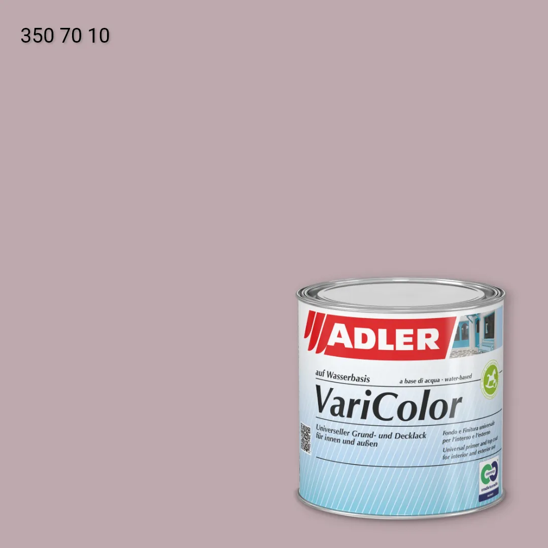 Універсальна фарба ADLER Varicolor колір RD 350 70 10, RAL DESIGN