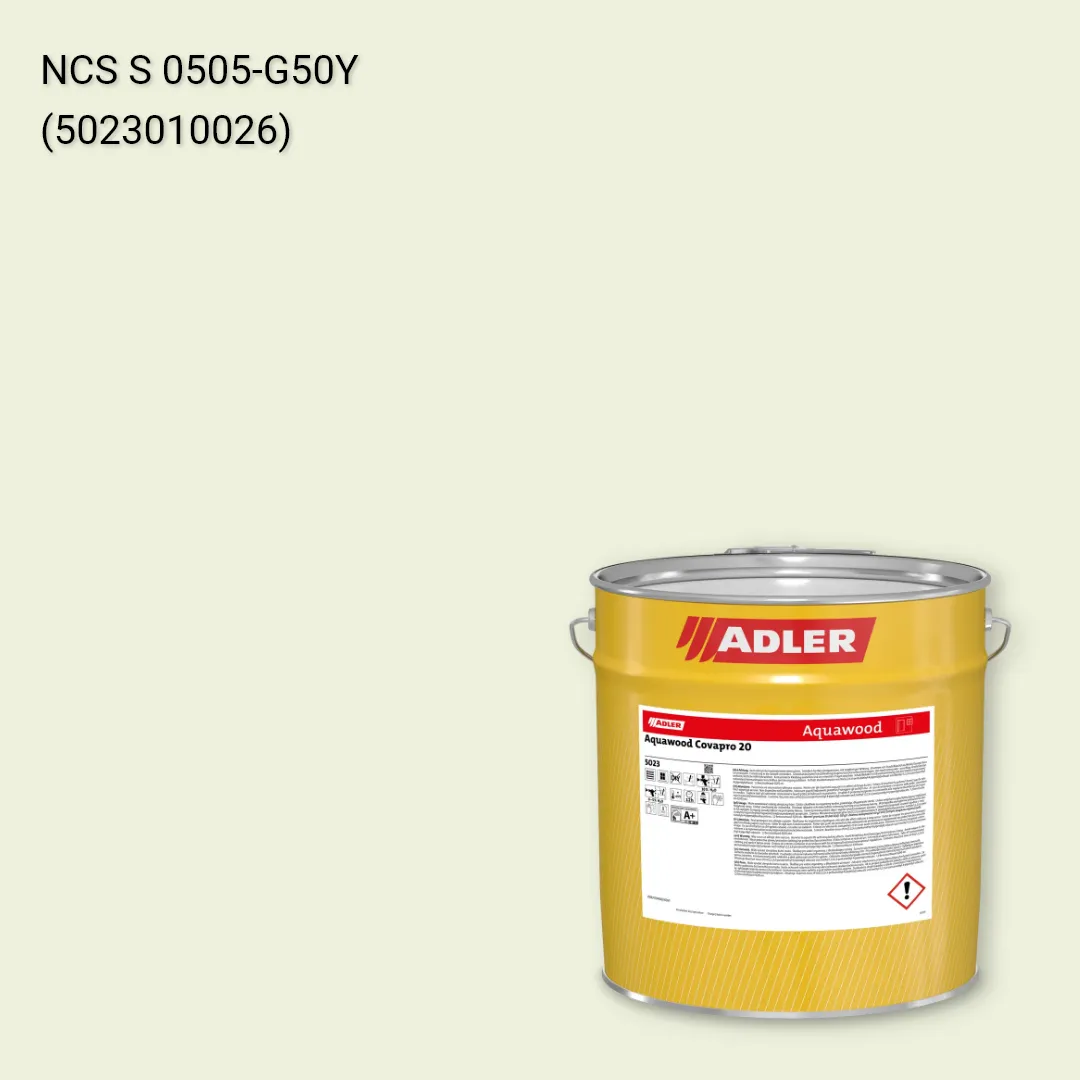 Фарба для вікон Aquawood Covapro 20 колір NCS S 0505-G50Y, Adler NCS S