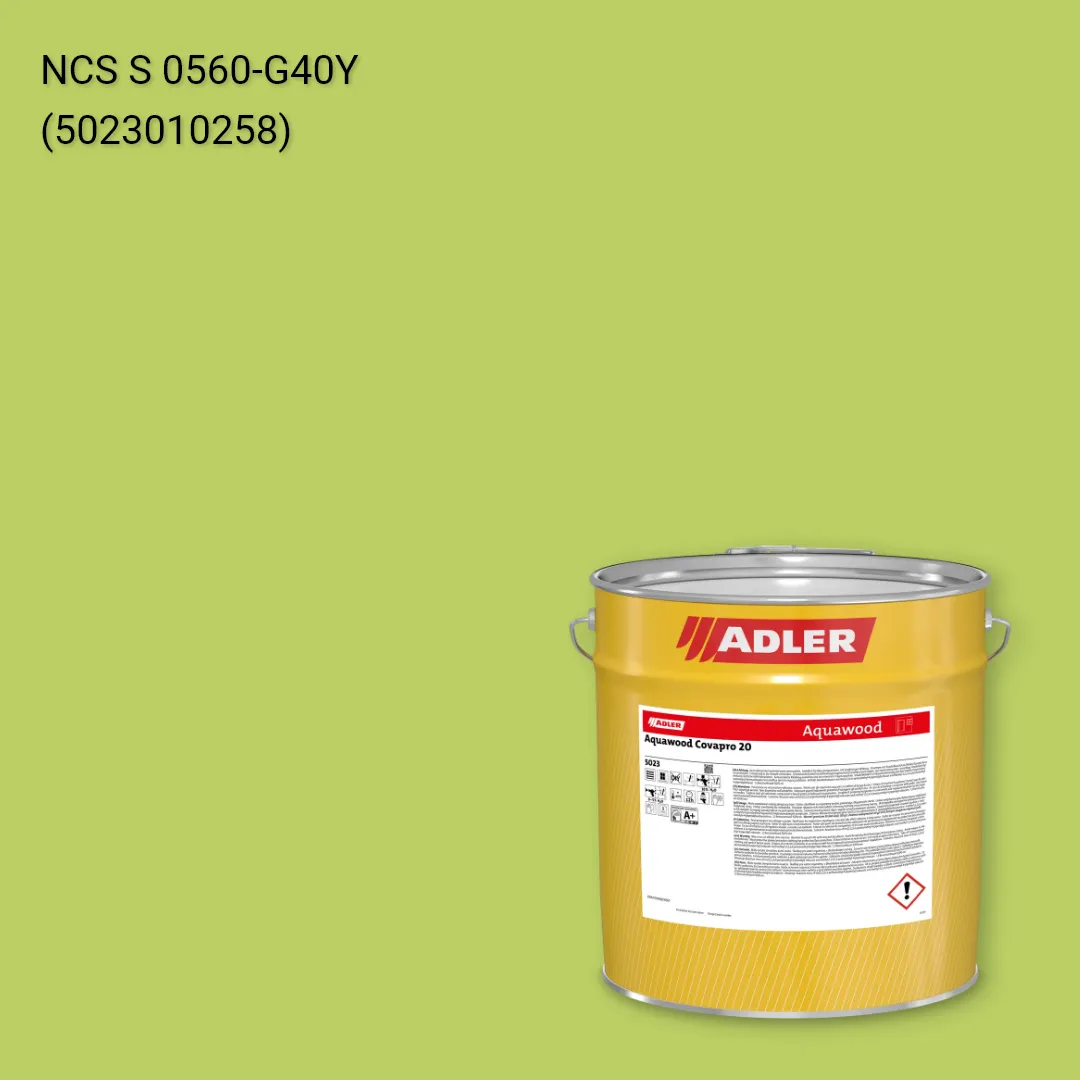 Фарба для вікон Aquawood Covapro 20 колір NCS S 0560-G40Y, Adler NCS S