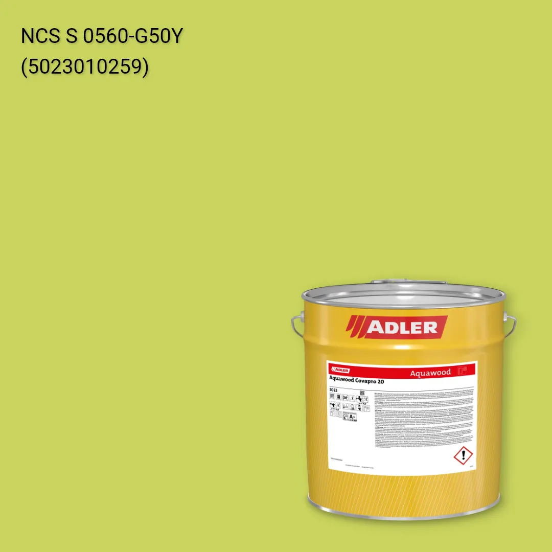Фарба для вікон Aquawood Covapro 20 колір NCS S 0560-G50Y, Adler NCS S