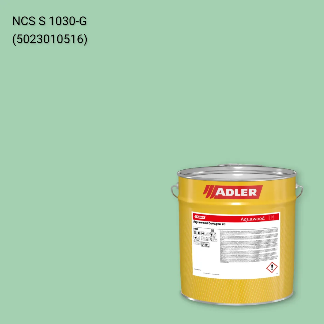 Фарба для вікон Aquawood Covapro 20 колір NCS S 1030-G, Adler NCS S