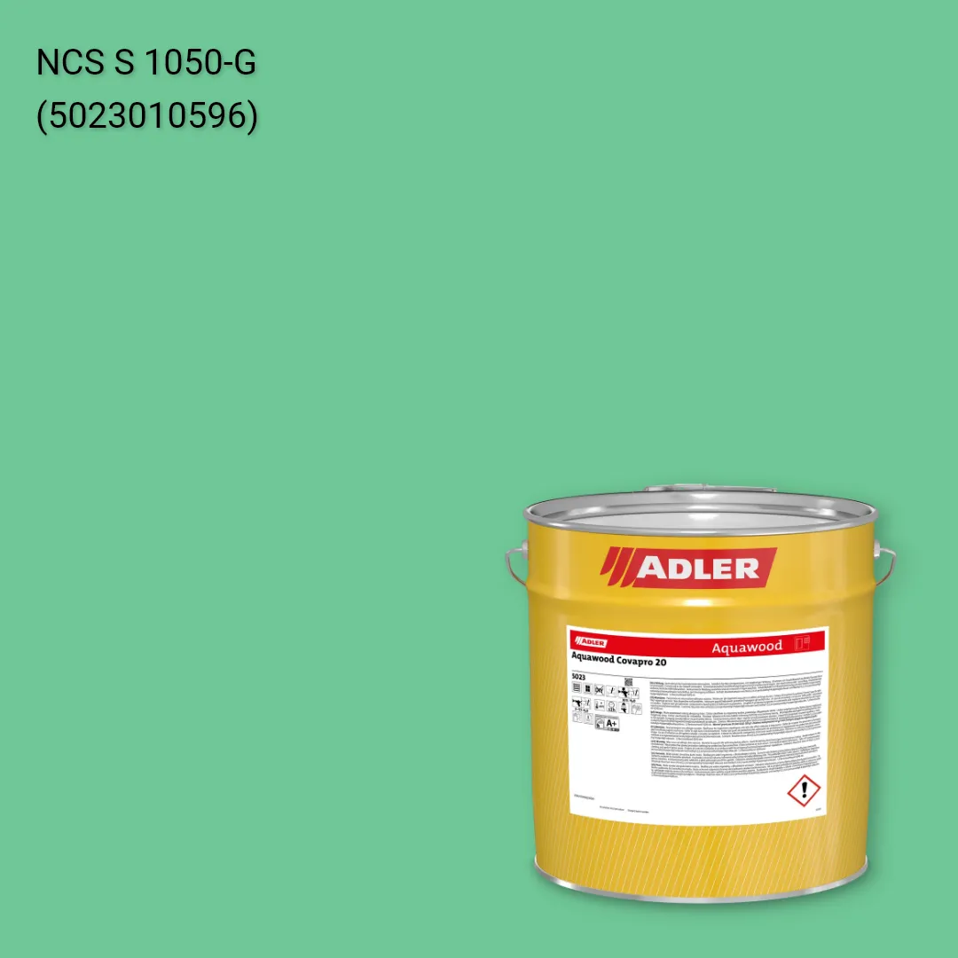 Фарба для вікон Aquawood Covapro 20 колір NCS S 1050-G, Adler NCS S