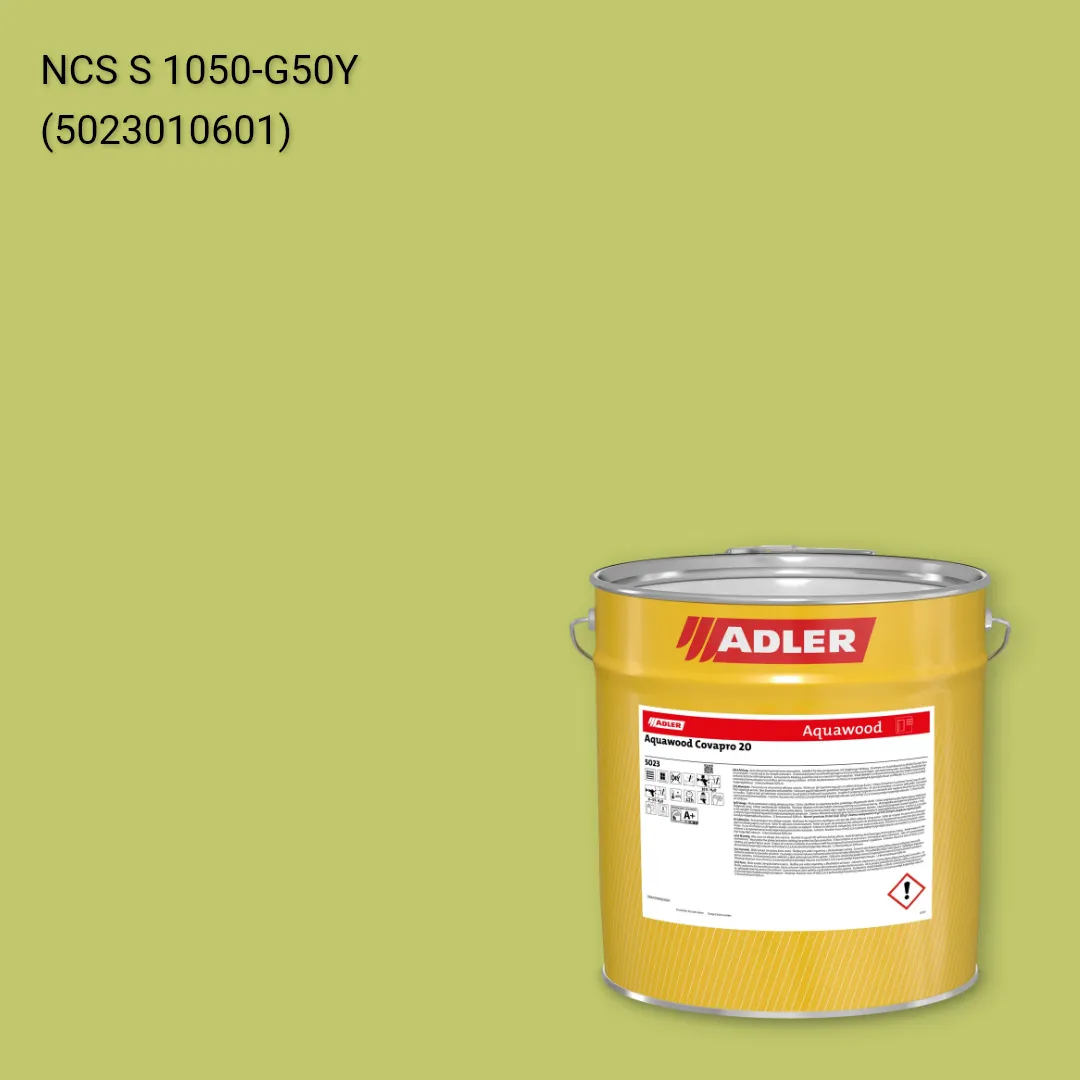 Фарба для вікон Aquawood Covapro 20 колір NCS S 1050-G50Y, Adler NCS S